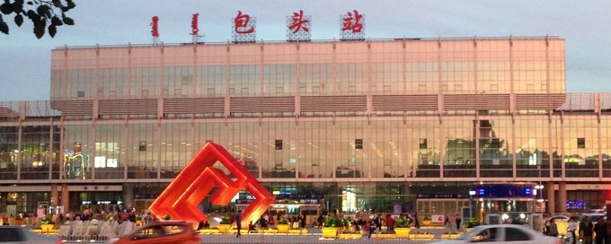 深圳到包頭物流專線