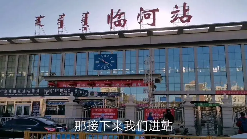 深圳到巴彥淖爾物流專線_深圳至巴彥淖爾貨運公司