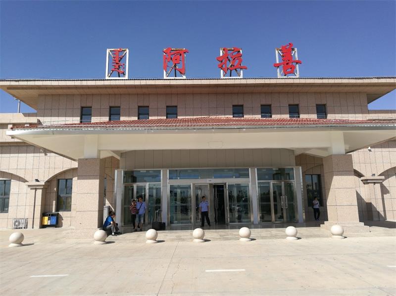 杭州到阿拉善盟物流專線-杭州至阿拉善盟貨運公司