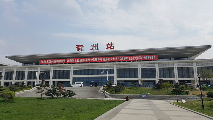 杭州到衢州物流專線-杭州至衢州貨運公司