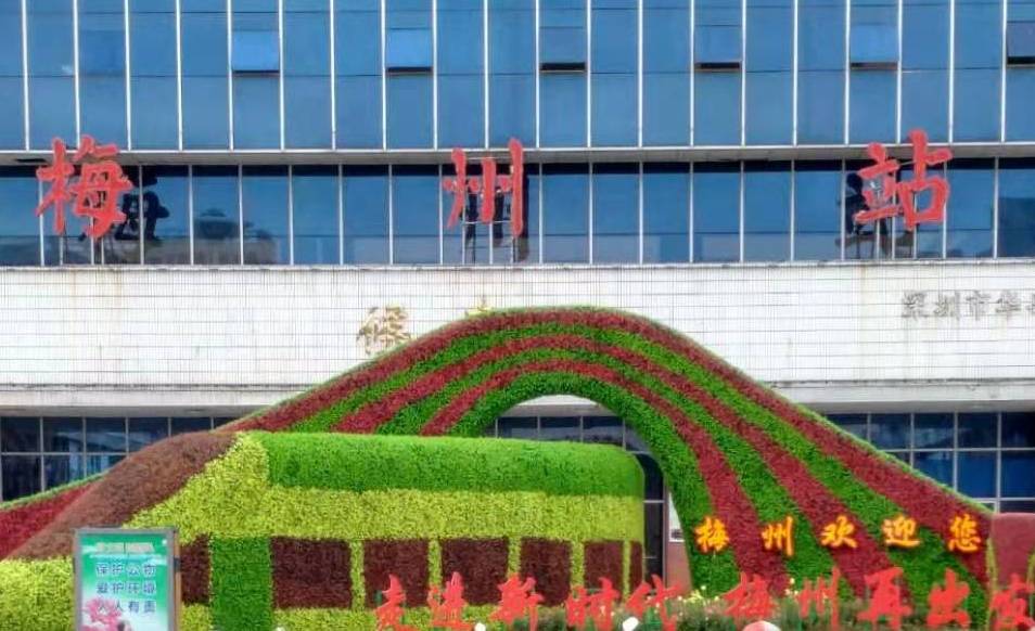 深圳到梅州貨運公司_深圳到梅州貨運專線