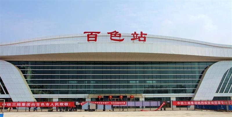 南通到百色貨運(yùn)公司_南通到百色貨運(yùn)專(zhuān)線