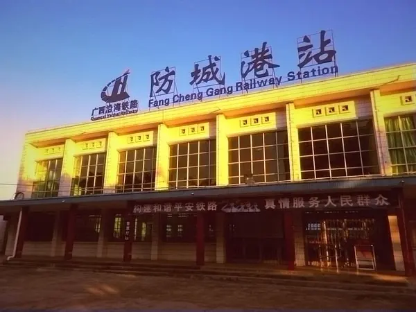 南通到防城港貨運(yùn)公司_南通到防城港貨運(yùn)專線