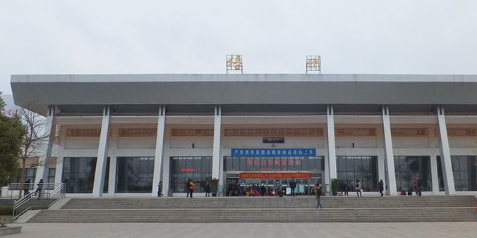 武漢到梧州物流專線-武漢至梧州貨運(yùn)公司