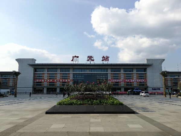 深圳到廣元物流專線_深圳至廣元貨運(yùn)公司