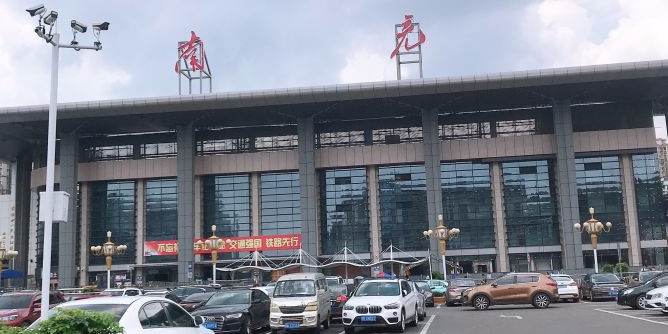 南通到南充貨運(yùn)公司_南通到南充貨運(yùn)專線