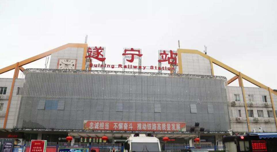 武漢到遂寧物流專線-武漢至遂寧貨運(yùn)公司