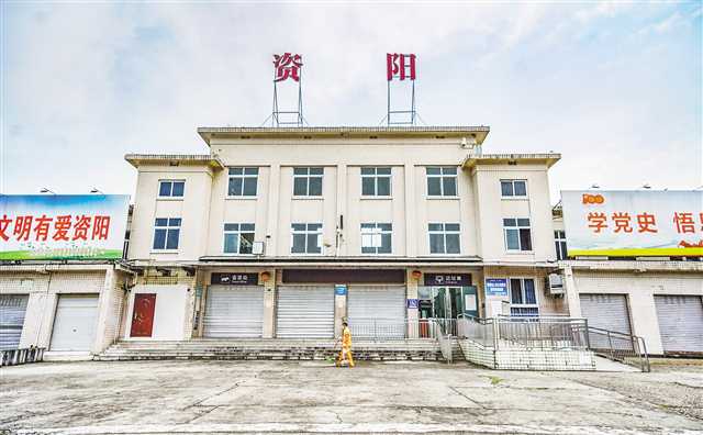 深圳到資陽(yáng)物流專線