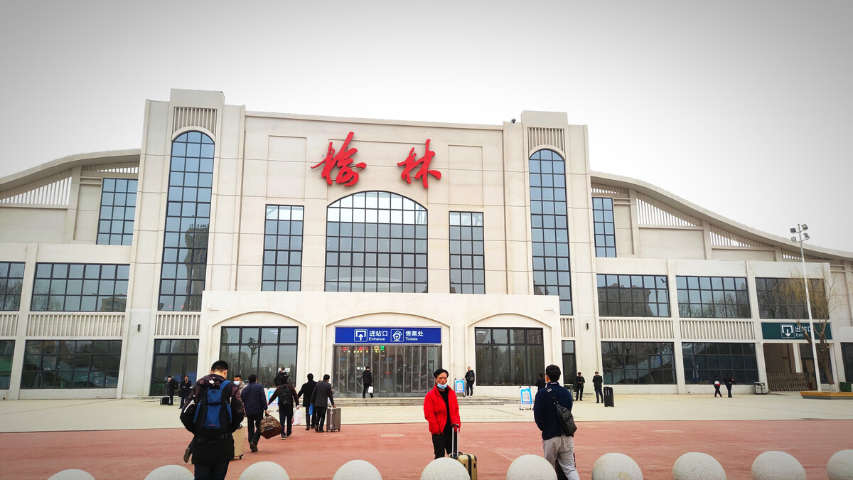 武漢到榆林物流專線-武漢至榆林貨運(yùn)公司