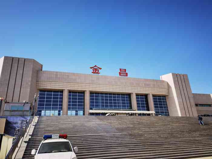 深圳到金昌貨運(yùn)公司(當(dāng)天派送）