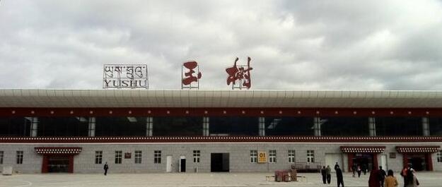 深圳到玉樹州貨運(yùn)公司(當(dāng)天派送）