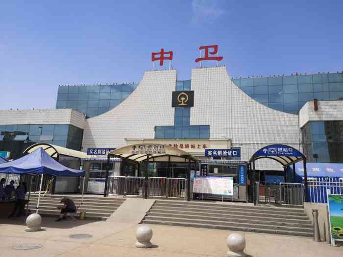 杭州到中衛(wèi)物流專線-杭州至中衛(wèi)貨運公司