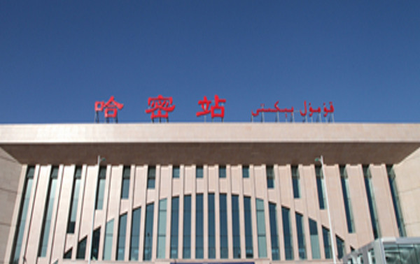 深圳到哈密物流公司