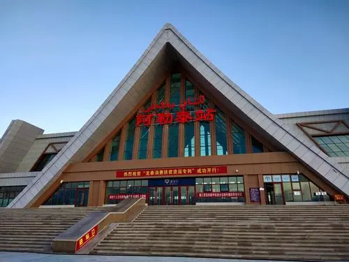 深圳到阿勒泰貨運(yùn)公司(當(dāng)天派送）